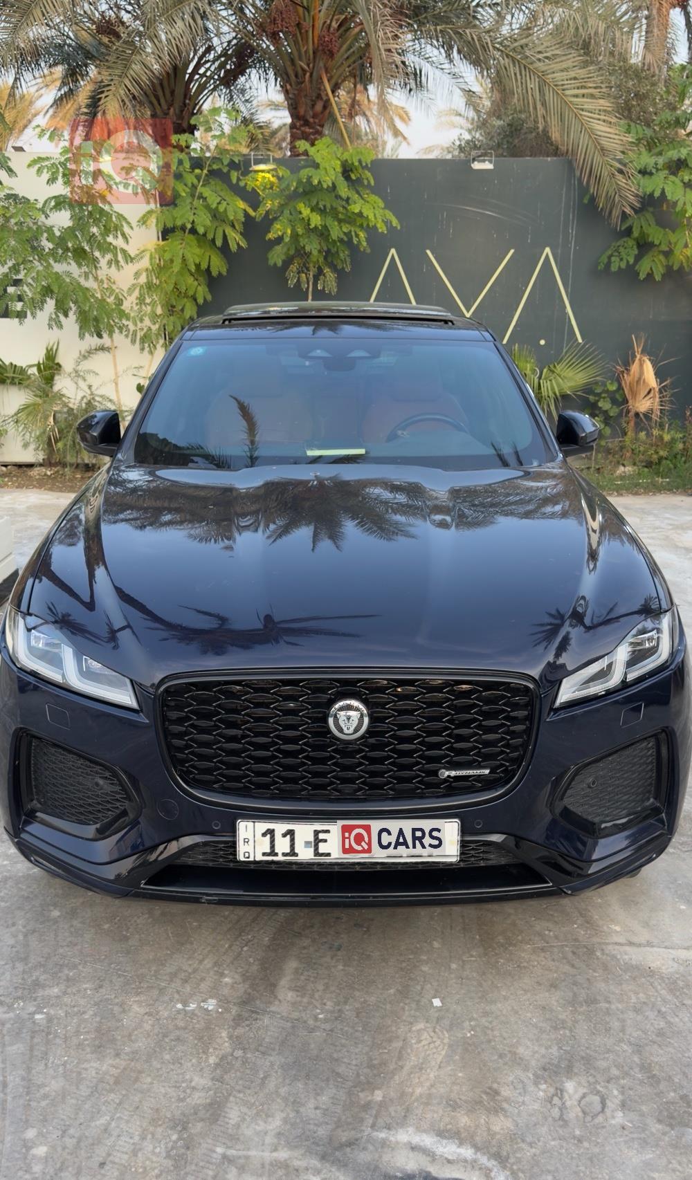 جاكوار إف-بيس